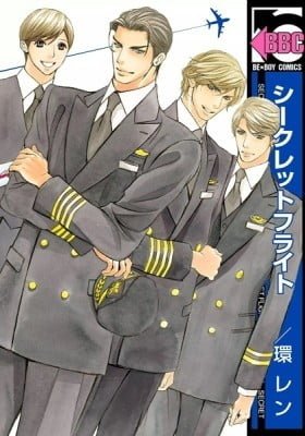 Secret Flight