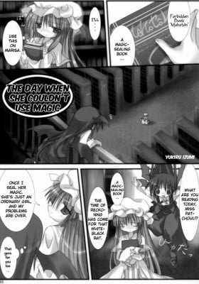 Touhou dj - The Day When She Couldn't Use Magic