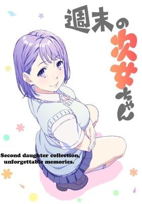 Shuumatsu no Jijo-chan