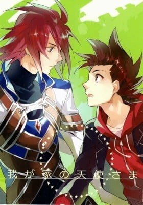 Tales of Symphonia dj - Angel of Our House