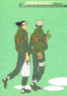 Naruto dj - Joke Box