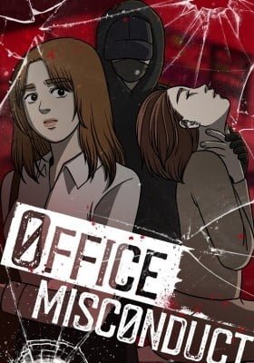 Hard Office