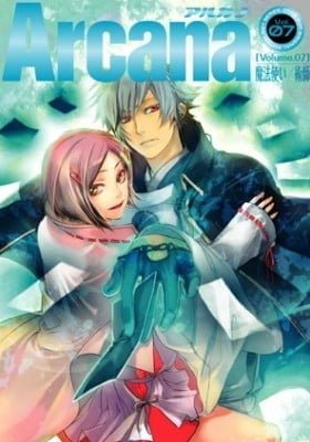 Arcana - Mahoutsukai / Jutsushi