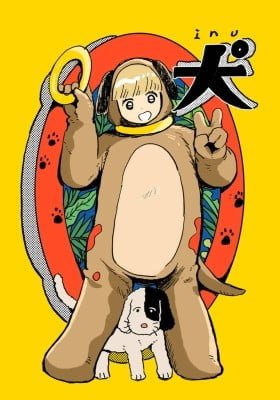 Inu