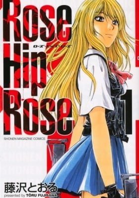 Rose Hip Rose