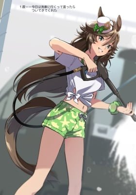 Uma Musume Pretty Derby - One Thousand and One Nights with CB (Colored)