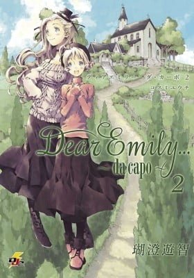 Dear Emily... - Da Capo