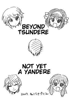 Suzumiya Haruhi - Tsundere Ijou Yandere Miman