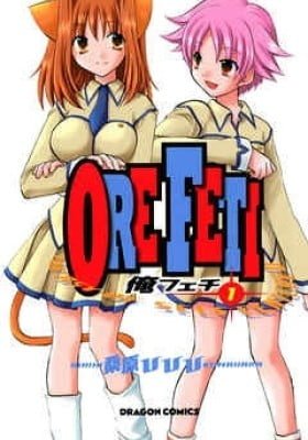 Orefeti
