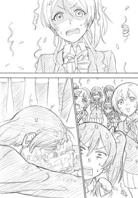 Love Live! - Omedetou! Harashooo Bakappuru!! (Doujinshi)