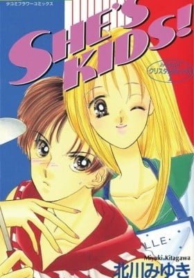 She's Kids!