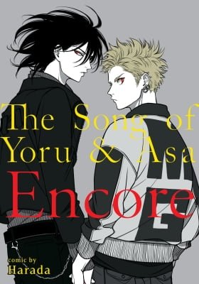 Yoru to Asa no Uta EC