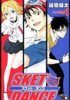SKET Dance