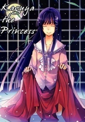 Touhou - Kaguyahime (Doujinshi)