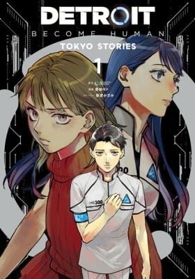 Detroit: Become Human TOKYO STORIES