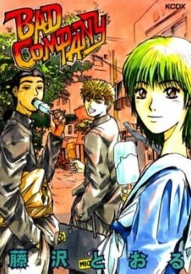 BAD COMPANY