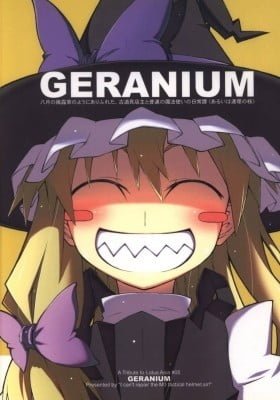 Touhou dj - Geranium