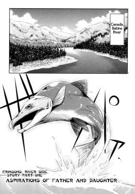 Crimsons Gaiden - River Side Story
