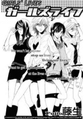 Girls' Lives