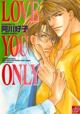 Love You Only