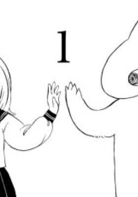 Yamako to Ookami