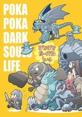 Dark Souls - Poka Poka Dark Souls Life