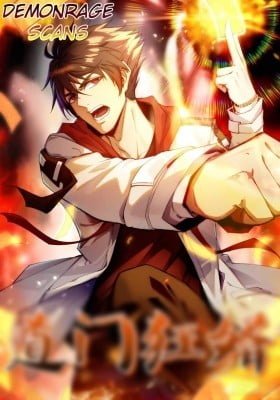 Mad Daoist Son-in-law