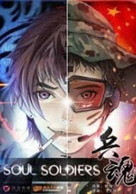 Soul Soldiers (Colored)