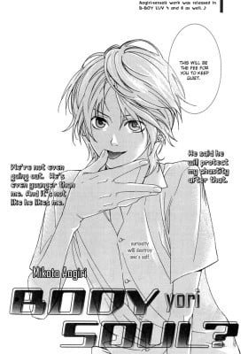 Body Yori Soul?