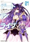 Date A Live