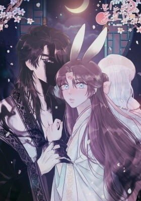 The Baby Dragon and the Rabbit Spirit