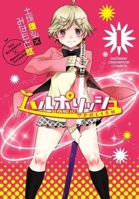 Haru Polish