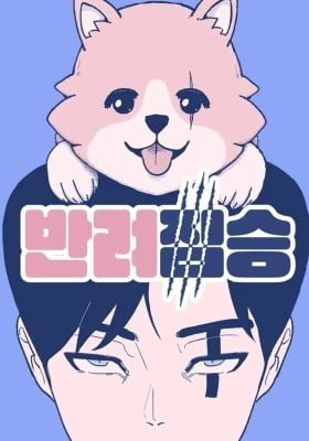 Companion Animal