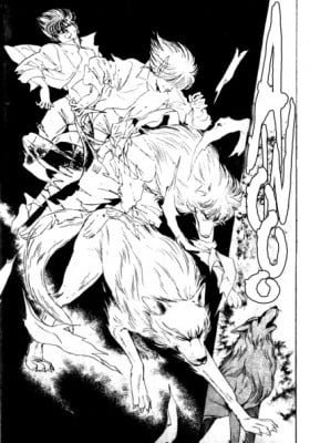 Dear Wolf