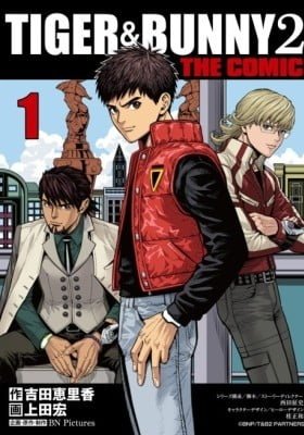 Tiger & Bunny 2: The Comic