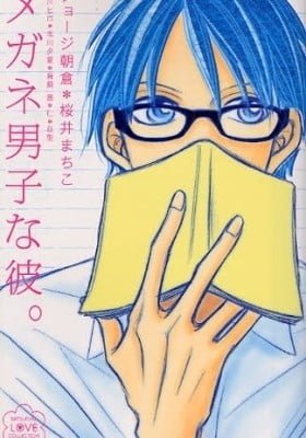 Boyfriend With Glasses