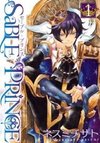 Sable Prince