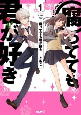 I Fell for a Fujoshi