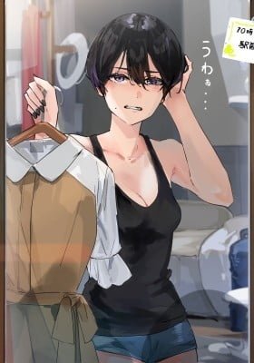 Yappari Niawanai zo, Usotsukime (Colored)