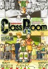 Class Room
