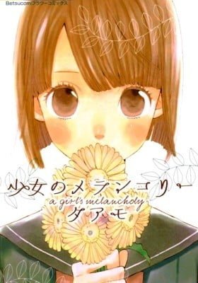 A Girl's Melancholy