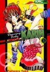 Dancing Baby Karin