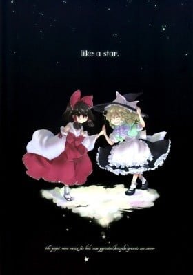 Touhou Project dj - Like a Star.