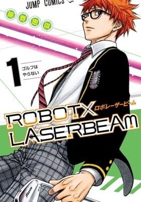 ROBOTxLASERBEAM