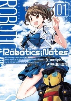Robotics;Notes