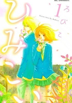 Secret love