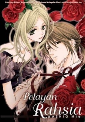The secret butler; The Person That She Likes; Think Of You