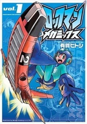Mega Man Megamix