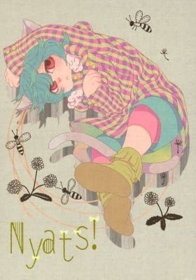 Shiki dj - Nyats!