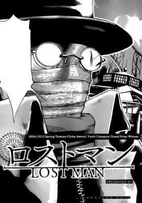 Lost Man (KUJI Shinnosuke)